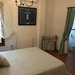 La Fuenta Villa Málaga